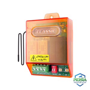 Wireless 2 Relay 220V کلاسیک